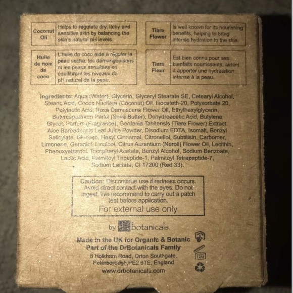 Organic & Botanic Madagascan Coconut Rejuvenating Night Moisturizer 2.11 oz/60mL - Picture 6 of 6